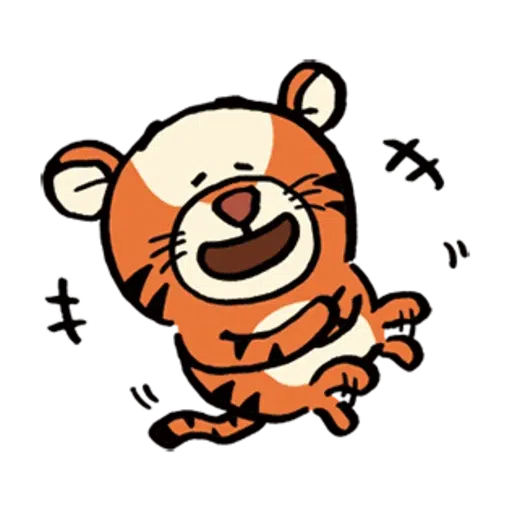 Pooh - Sticker 10