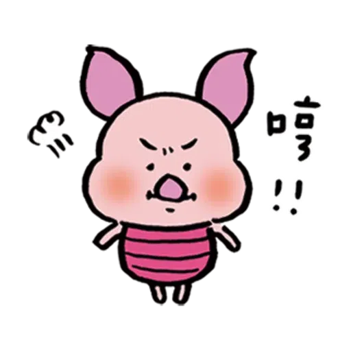 Pooh - Sticker 21