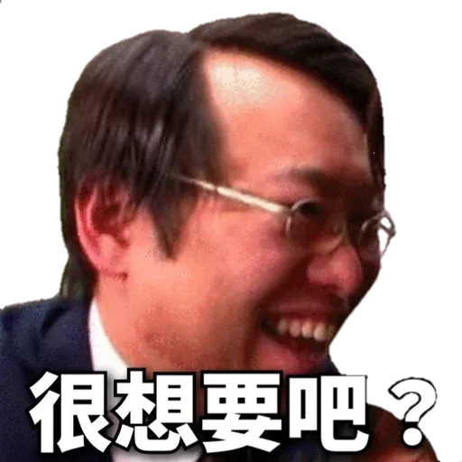 . - Sticker 10