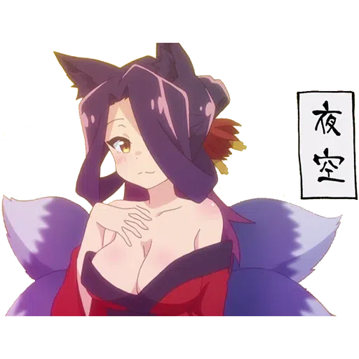 Х - Sticker 21