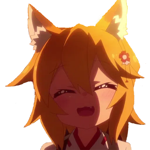 Х - Sticker 15