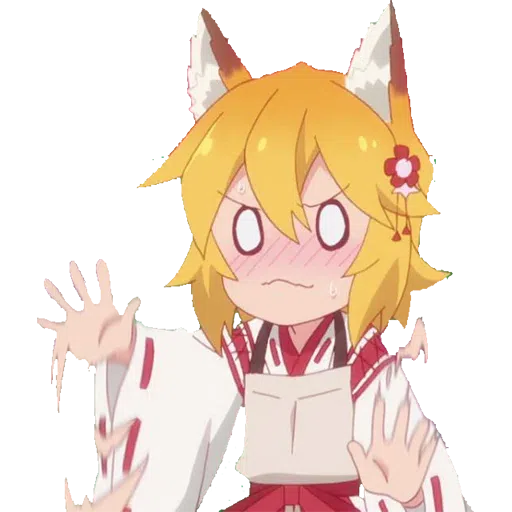 Х - Sticker 23