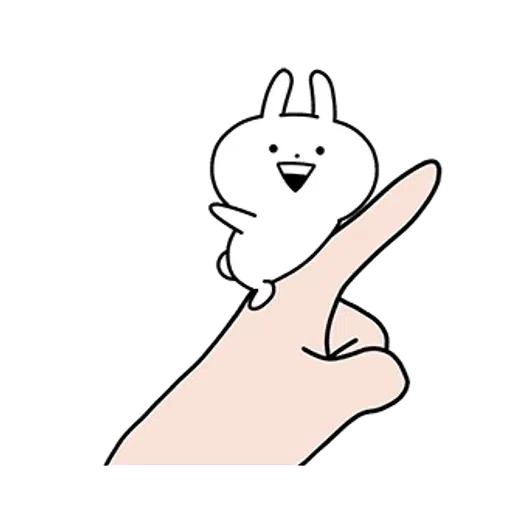 Command: /finish png 512 - Sticker 22