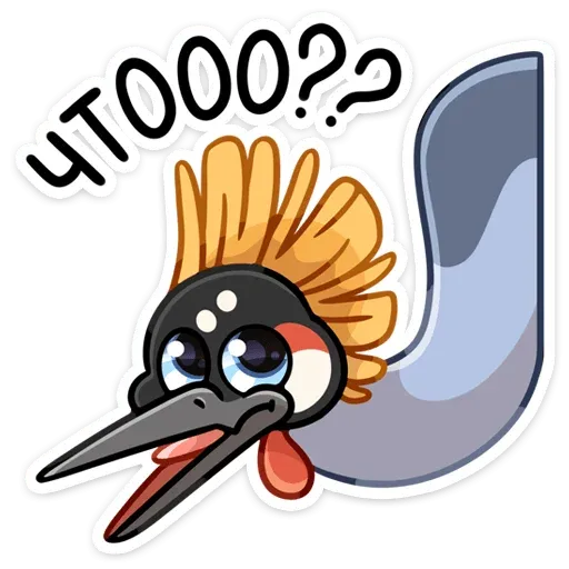 Zhu_the_crane - Sticker 13