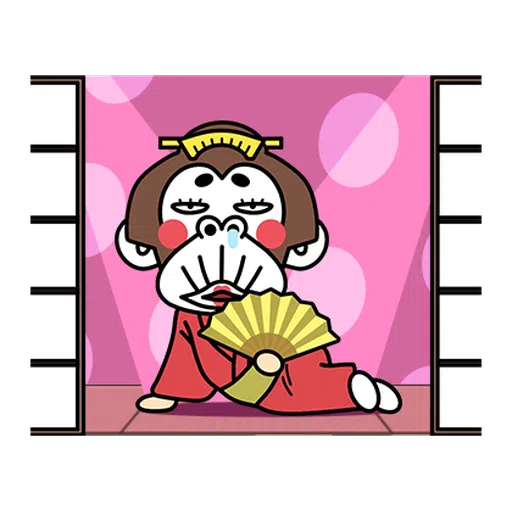 瘋狂的猴子 4 - Sticker 15