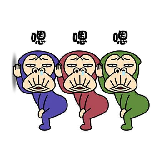 瘋狂的猴子 4 - Sticker 10
