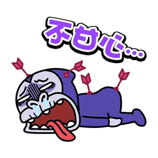 瘋狂的猴子 4 - Sticker 18