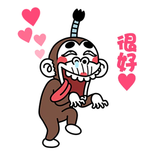 瘋狂的猴子 4 - Sticker 19