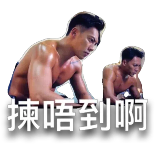dailodaily - Sticker 17