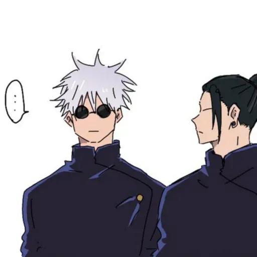 Jujutsu - Sticker 12