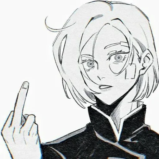 Jujutsu - Sticker 14