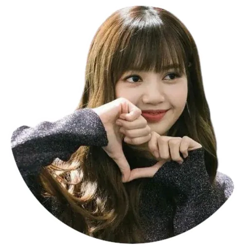 Korean - Sticker 11