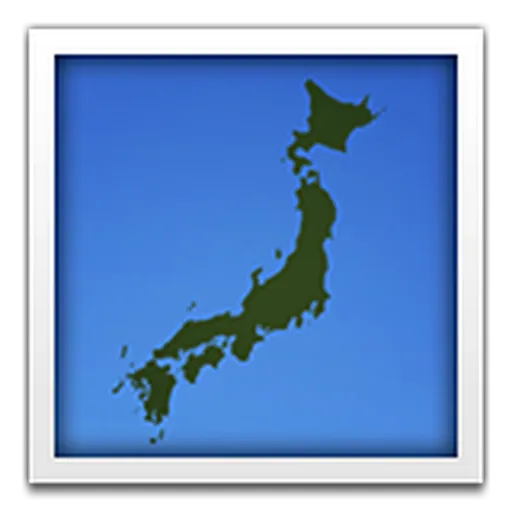 Emoji Places Pack - 1 - Sticker 22