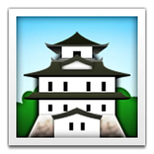 Emoji Places Pack - 1 - Sticker 17