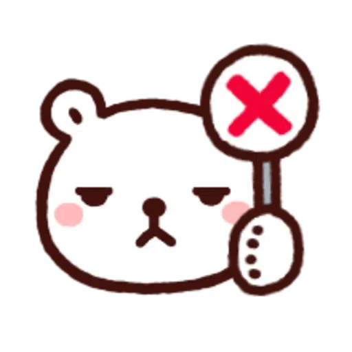 白白日記OMG都是頭表情貼2 - Sticker 15