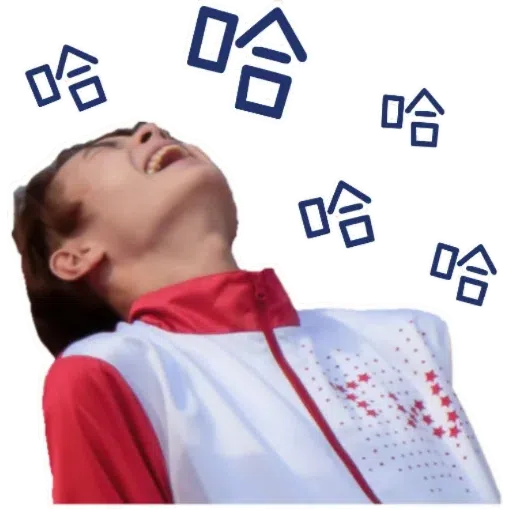 Tiger - Sticker 24