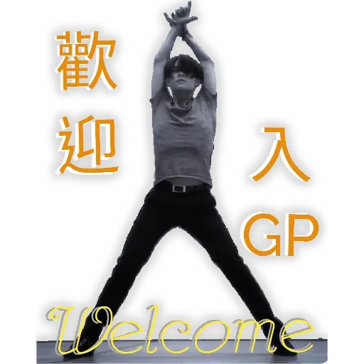 Tiger - Sticker 10