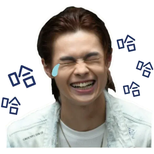 Tiger - Sticker 22