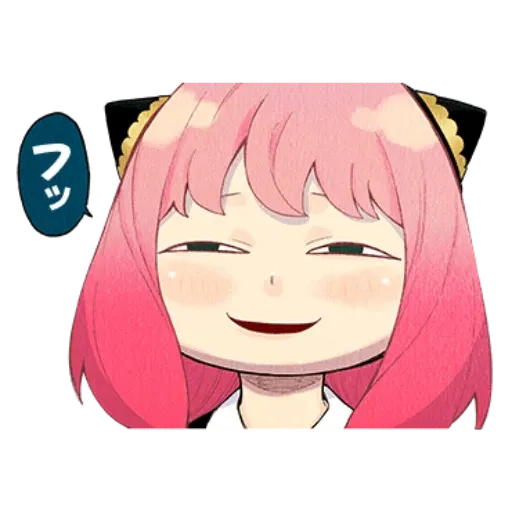 mix - Sticker 15