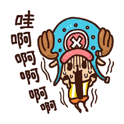 mix - Sticker 22