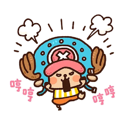 mix - Sticker 26