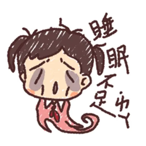 mix - Sticker 17