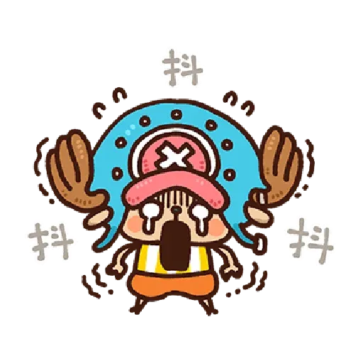 mix - Sticker 24