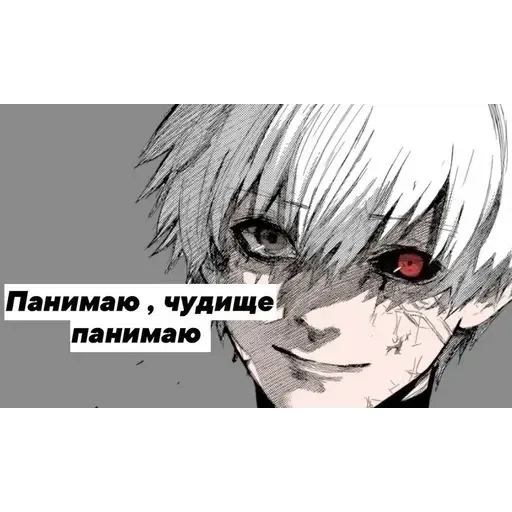 Dead inside - Sticker 11