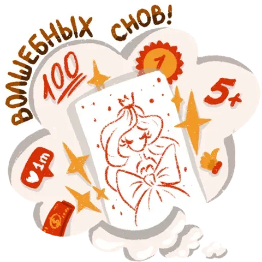 Redhaired - Sticker 14