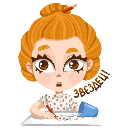 Redhaired - Sticker 9