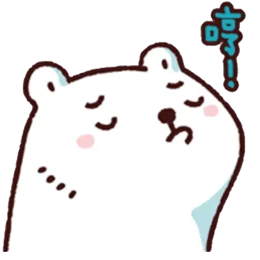 bacbac5678 - Sticker 13