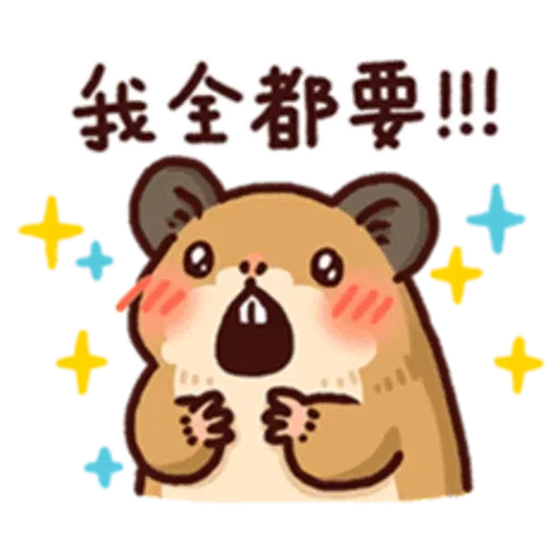 bacbac5678 - Sticker 20
