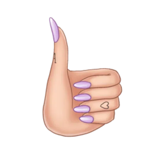 Arimoji - Sticker 11