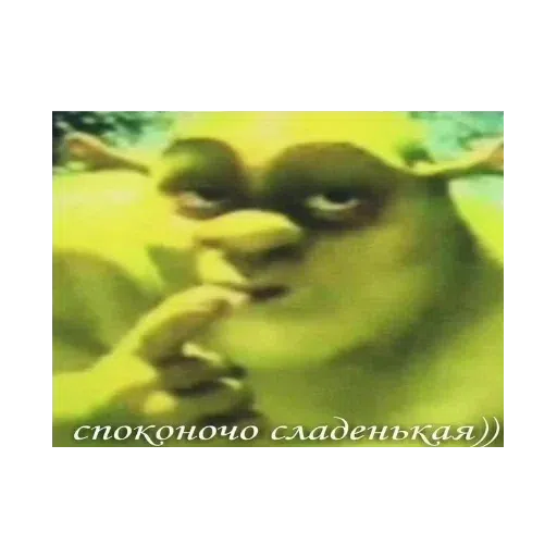 Мир самоубийца - Sticker 24