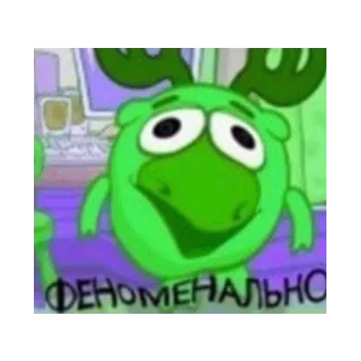 Мир самоубийца - Sticker 28