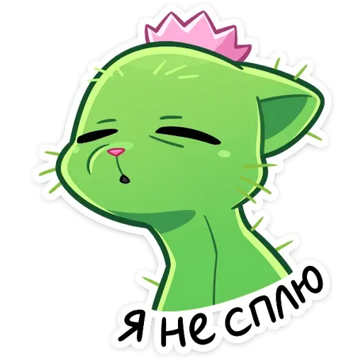 Царапка 2 - Sticker 11