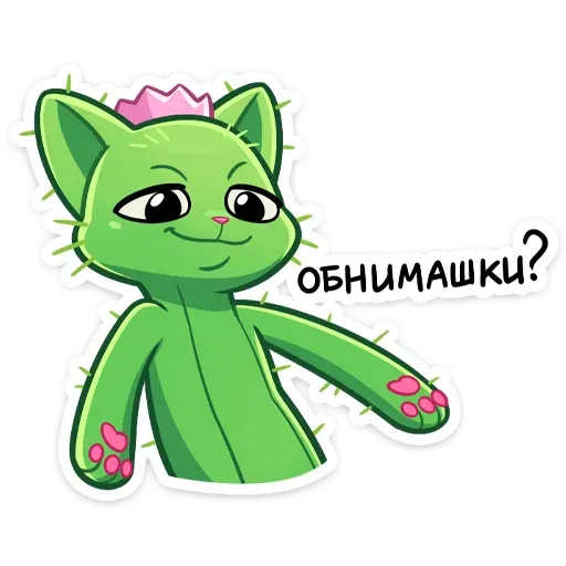 Царапка 2 - Sticker 14