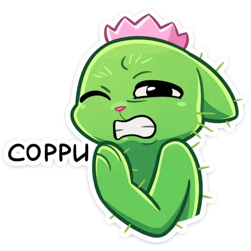 Царапка 2 - Sticker 16