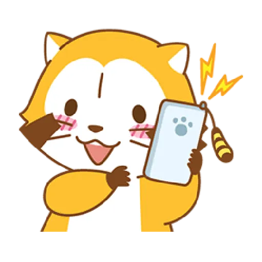 小浣熊(LOVE篇) #1 - Sticker 11