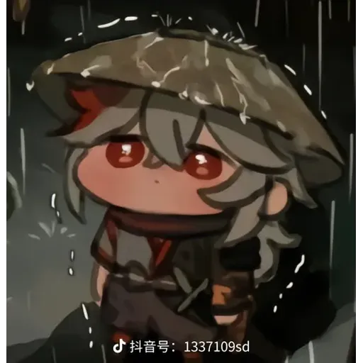 Genshin meme - Sticker 19