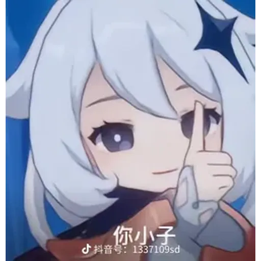 Genshin meme - Sticker 12