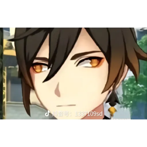 Genshin meme - Sticker 14