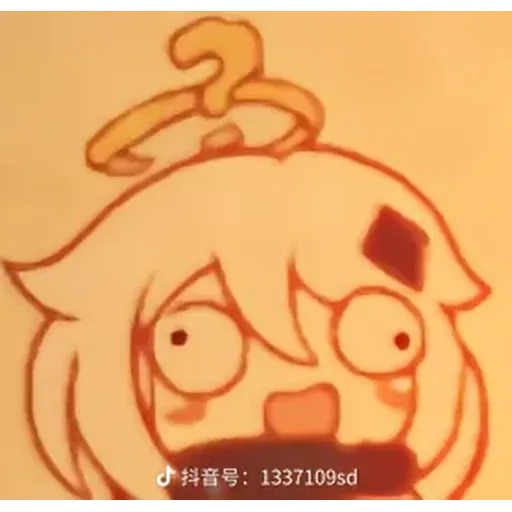 Genshin meme - Sticker 20
