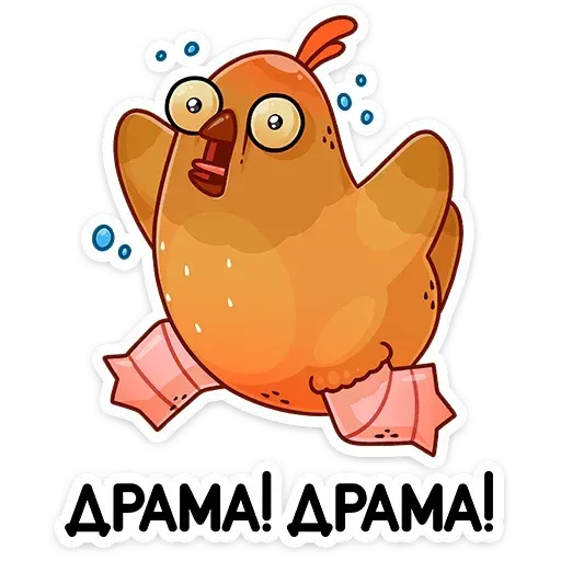 PolloLoko - Sticker 27