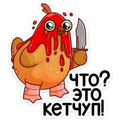 PolloLoko - Sticker 22