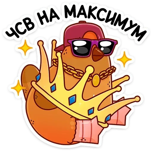 PolloLoko - Sticker 26