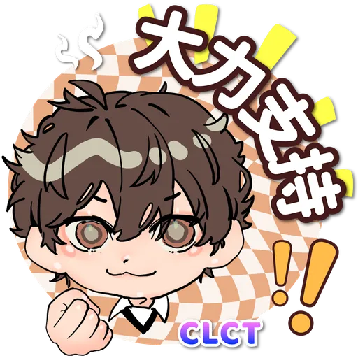 CLCTMC - Sticker 13