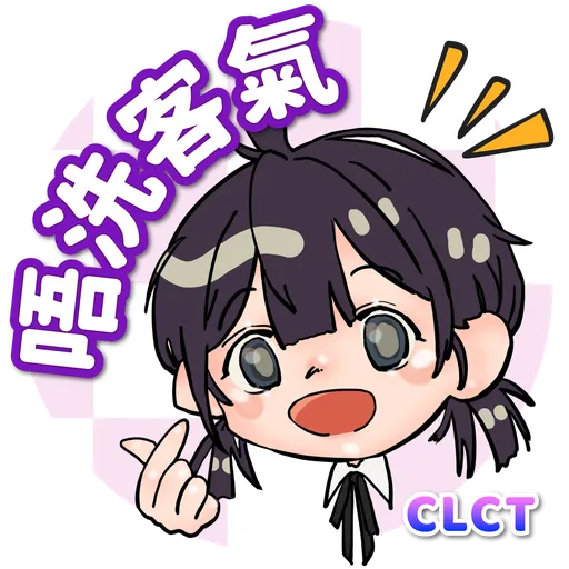 CLCTMC - Sticker 10