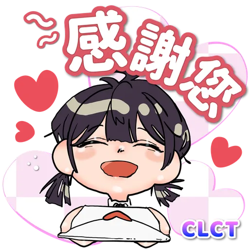 CLCTMC - Sticker 12