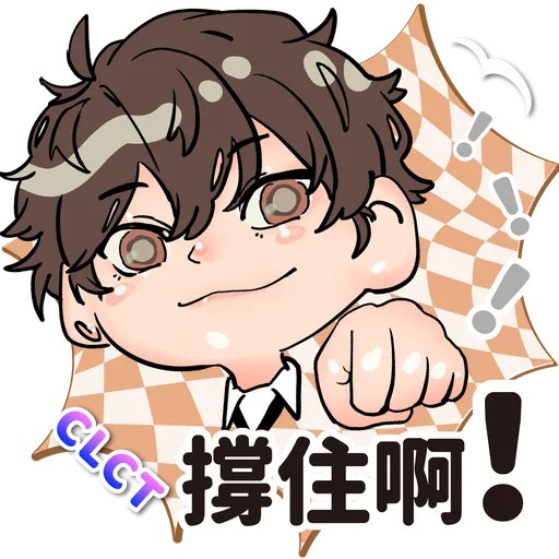 CLCTMC - Sticker 16